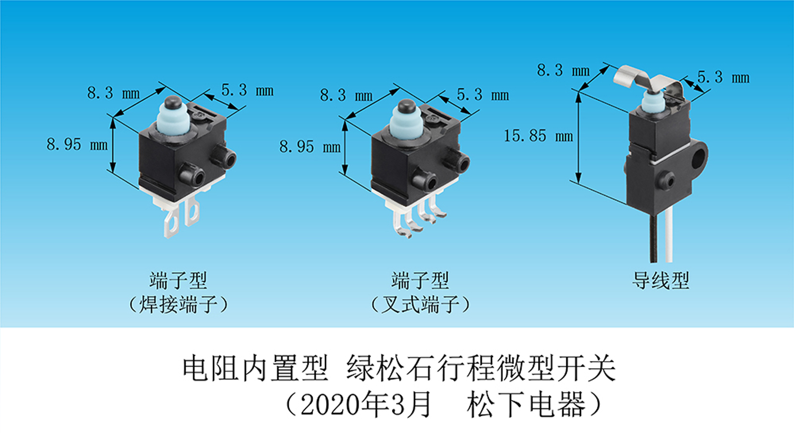 香港十二生肖买马图