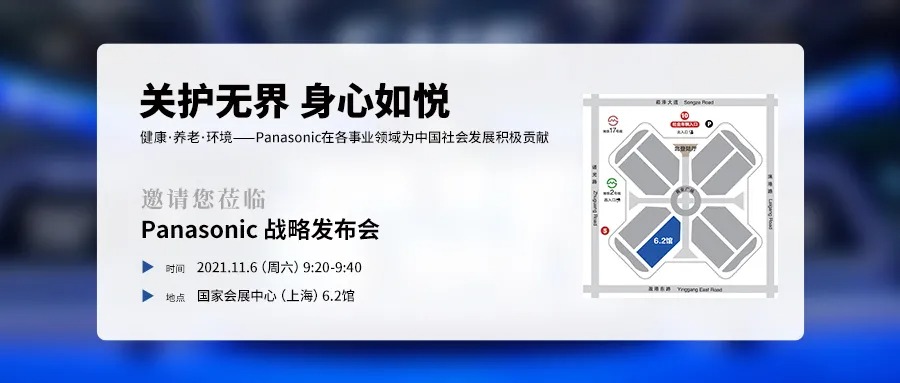 香港十二生肖买马图