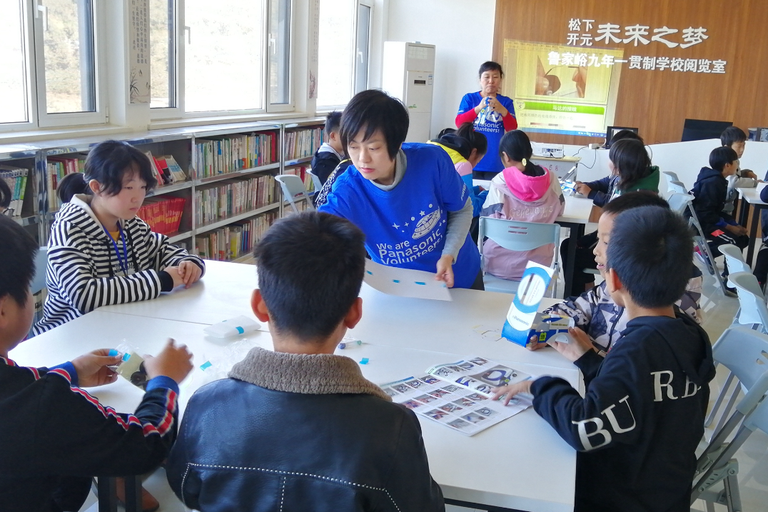 香港十二生肖买马图