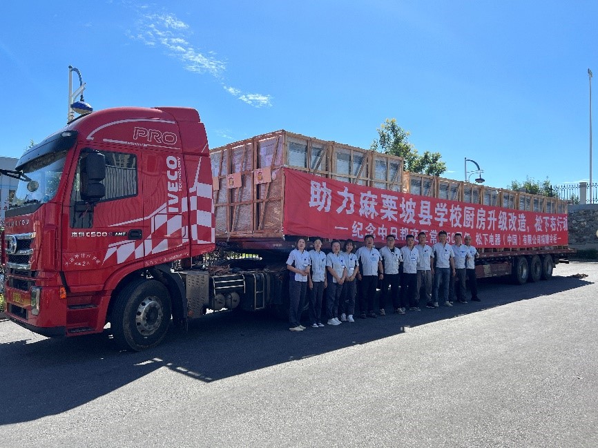 香港十二生肖买马图