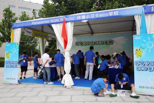 香港十二生肖买马图