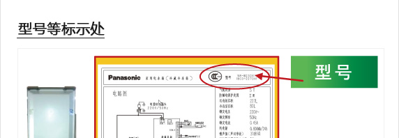 香港十二生肖买马图