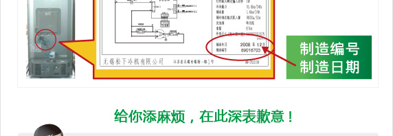 香港十二生肖买马图