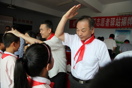 香港十二生肖买马图