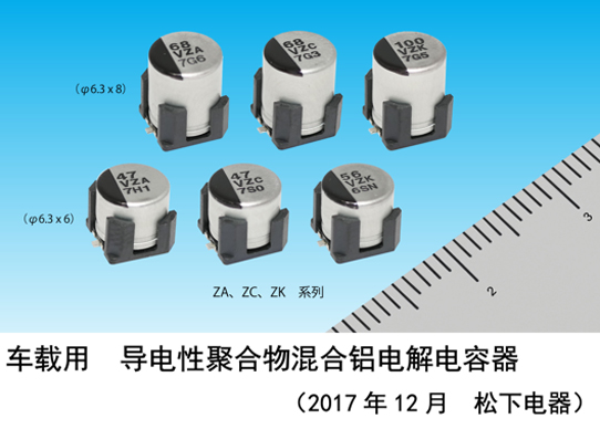 香港十二生肖买马图