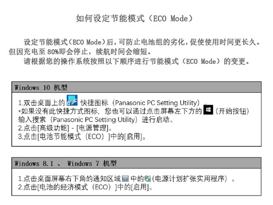 香港十二生肖买马图