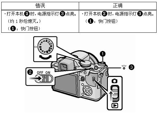 香港十二生肖买马图